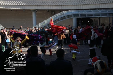 Photo report of the second day of the Fajr International Theater Festival- Street theater