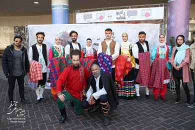 Photo report of the second day of the Fajr International Theater Festival- Street theater