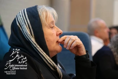 Iran's fourth international performing arts market