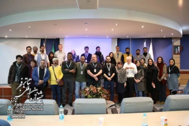 Iran's fourth international performing arts market