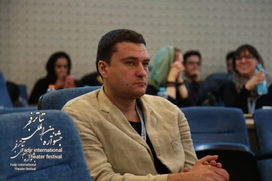 Iran's fourth international performing arts market