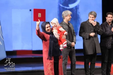Closing of Fadjr International Theater Festival