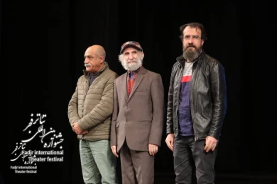 Closing of Fadjr International Theater Festival