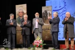 Closing of Fadjr International Theater Festival