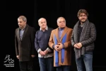 Closing of Fadjr International Theater Festival
