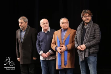 Closing of Fadjr International Theater Festival