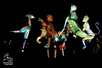 Picture Report of the Third day of the 38th Fadjr international theater festival