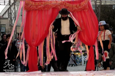 Picture Report of the Third day of the 38th Fadjr international theater festival