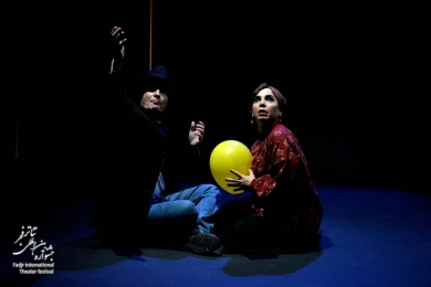 Picture Report of the Third day of the 38th Fadjr international theater festival