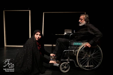 Picture Report of the Third day of the 38th Fadjr international theater festival