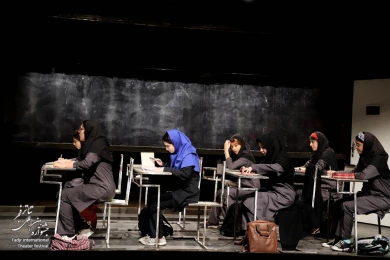 Picture Report of the Third day of the 38th Fadjr international theater festival