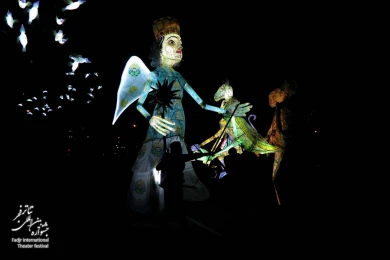 Picture Report of the Third day of the 38th Fadjr international theater festival