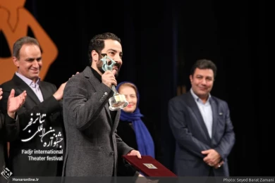 گزارش تصویری اختتامیه جشنواره تئاتر فجر- هنرآنلاین