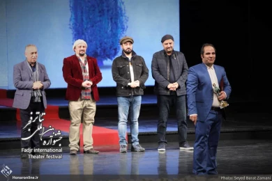 گزارش تصویری اختتامیه جشنواره تئاتر فجر- هنرآنلاین