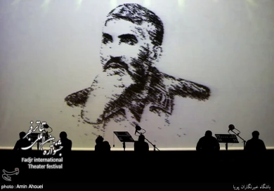 اجرای نمایش رادیویی سردار عشق - خبرگزاری تسنیم
