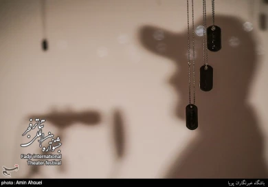 اجرای نمایش رادیویی سردار عشق - خبرگزاری تسنیم