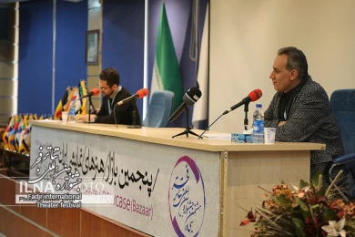 پنجمین بازار هنرهای نمایشی - خبرگزاری ایلنا