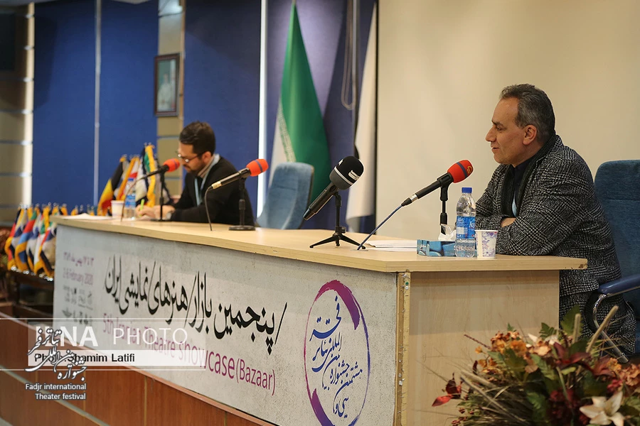 پنجمین بازار هنرهای نمایشی - خبرگزاری ایلنا