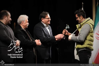 اختتامیه سی و هشتمین جشنواره بین المللی تئاتر فجر - خبرگزاری هنر ایران