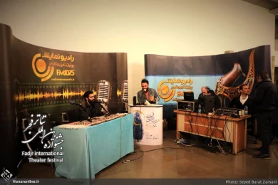 اختتامیه سی و هشتمین جشنواره بین المللی تئاتر فجر - خبرگزاری هنر ایران