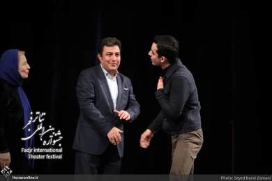 اختتامیه سی و هشتمین جشنواره بین المللی تئاتر فجر - خبرگزاری هنر ایران