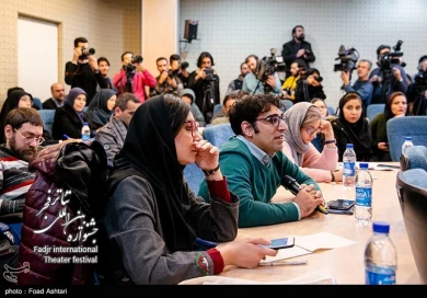 نشست خبری سی و هشتمن جشنواره بین المللی تئاتر فجر - خبرگزاری تسنیم