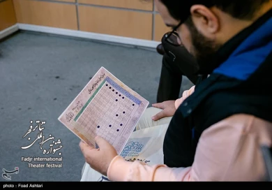 نشست خبری سی و هشتمن جشنواره بین المللی تئاتر فجر - خبرگزاری تسنیم