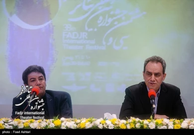 نشست خبری سی و هشتمن جشنواره بین المللی تئاتر فجر - خبرگزاری تسنیم