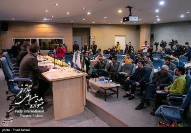 نشست خبری سی و هشتمن جشنواره بین المللی تئاتر فجر - خبرگزاری تسنیم