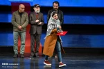 اختتامیه سی و هشتمین جشنواره تئاتر فجر- خبرگزاری مهر