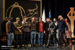 اختتامیه سی و هشتمین جشنواره تئاتر فجر- خبرگزاری مهر