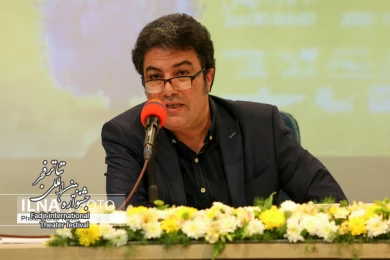 نشست خبری سی و هشتمین جشنواره بین المللی تئاتر فجر - خبرگزاری ایلنا