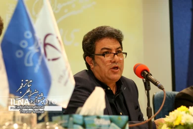 نشست خبری سی و هشتمین جشنواره بین المللی تئاتر فجر - خبرگزاری ایلنا