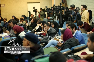نشست خبری سی و هشتمین جشنواره بین المللی تئاتر فجر - خبرگزاری ایلنا