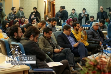 نشست خبری سی و هشتمین جشنواره بین المللی تئاتر فجر - خبرگزاری ایلنا