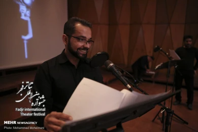 نمایش زنده رادیویی سردار عشق در سی و هشتمین جشنواره تئاتر فجر - خبرگزاری مهر