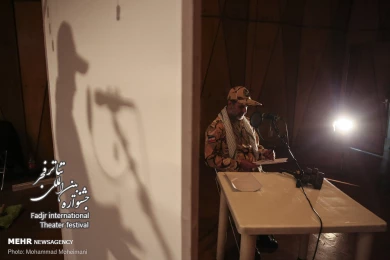 نمایش زنده رادیویی سردار عشق در سی و هشتمین جشنواره تئاتر فجر - خبرگزاری مهر