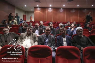 نمایش زنده رادیویی سردار عشق در سی و هشتمین جشنواره تئاتر فجر - خبرگزاری مهر