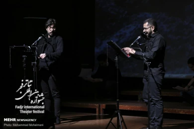 نمایش زنده رادیویی سردار عشق در سی و هشتمین جشنواره تئاتر فجر - خبرگزاری مهر