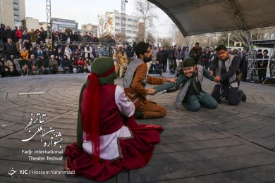 آخرین روز جشنواره تئاتر فجر - باشگاه خبرنگاران جوان