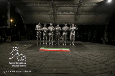 آخرین روز جشنواره تئاتر فجر - باشگاه خبرنگاران جوان