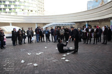 Performing the thirty-eighth Fadjr International Theater Festival street performances