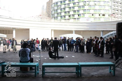 Performing the thirty-eighth Fadjr International Theater Festival street performances