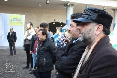 Performing the thirty-eighth Fadjr International Theater Festival street performances