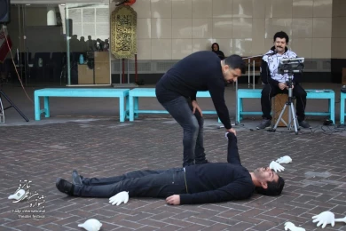 Performing the thirty-eighth Fadjr International Theater Festival street performances