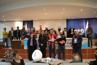Unveiling of four new plays