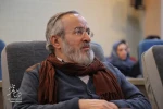 Unveiling of four new plays