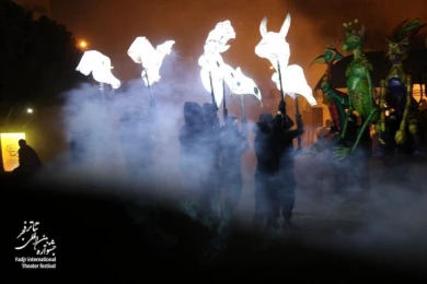 Fifth Street Streets of the Fadjr International Theater Festival Picture Storytelling