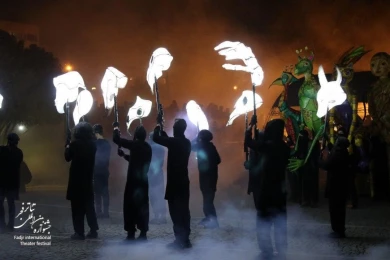 Fifth Street Streets of the Fadjr International Theater Festival Picture Storytelling
