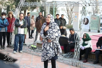 Fifth Street Streets of the Fadjr International Theater Festival Picture Storytelling